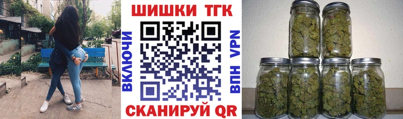 Купить Вилючинск A PVP  ГЕРОИН  АМФЕТАМИН  Кокаин  Гашиш  Меф 
