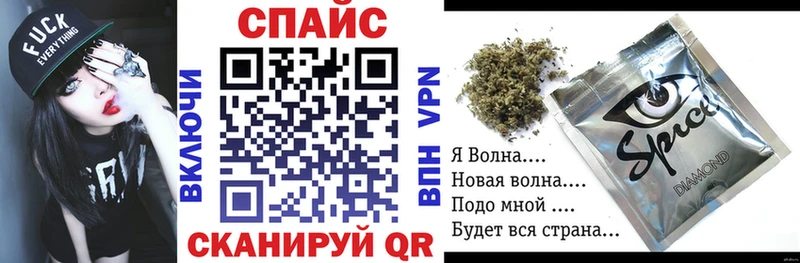 мориарти какой сайт  Вилючинск  БУТИРАТ 99% 