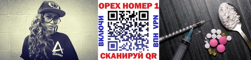 COCAIN Боливия  Вилючинск 