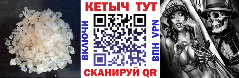 КЕТАМИН VHQ  ОМГ ОМГ tor  Вилючинск  где купить наркоту 