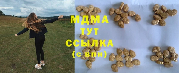СК Алзамай