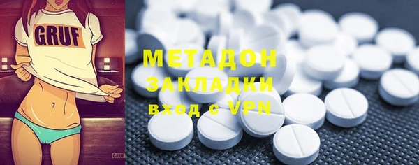 2c-b Алексеевка