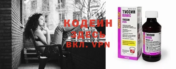 2c-b Алексеевка