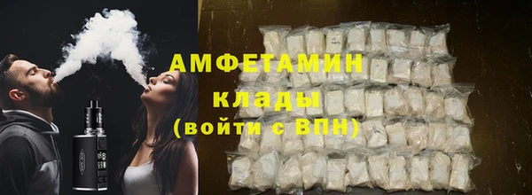 кристаллы Алексин