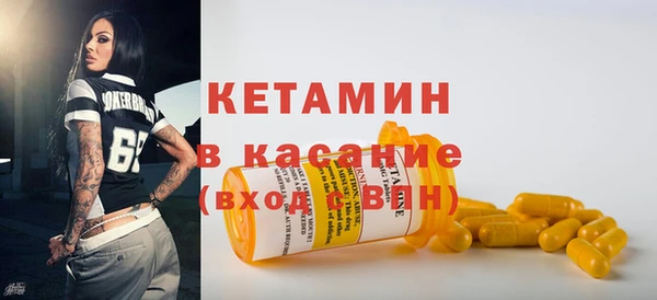 СК Алзамай