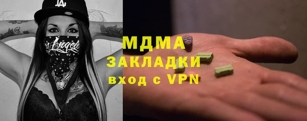2c-b Алексеевка
