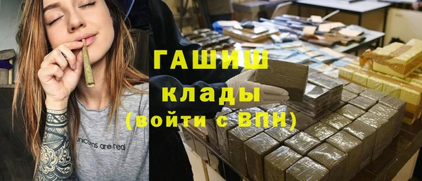 СК Алзамай