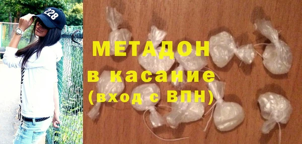 spice Абинск