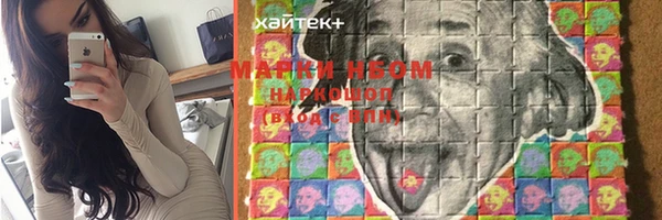 2c-b Алексеевка