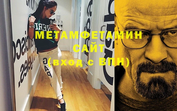 мескалин Покачи