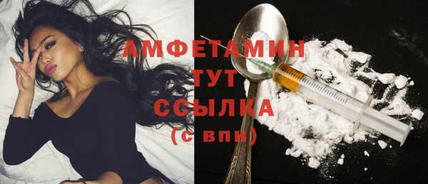 2c-b Алексеевка