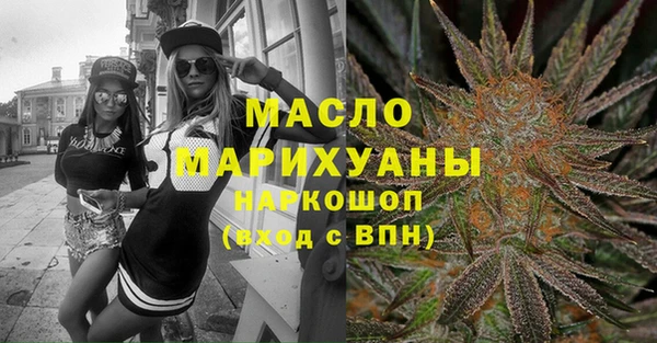 2c-b Алексеевка