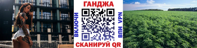 Каннабис VHQ  купить наркотик  Вилючинск 